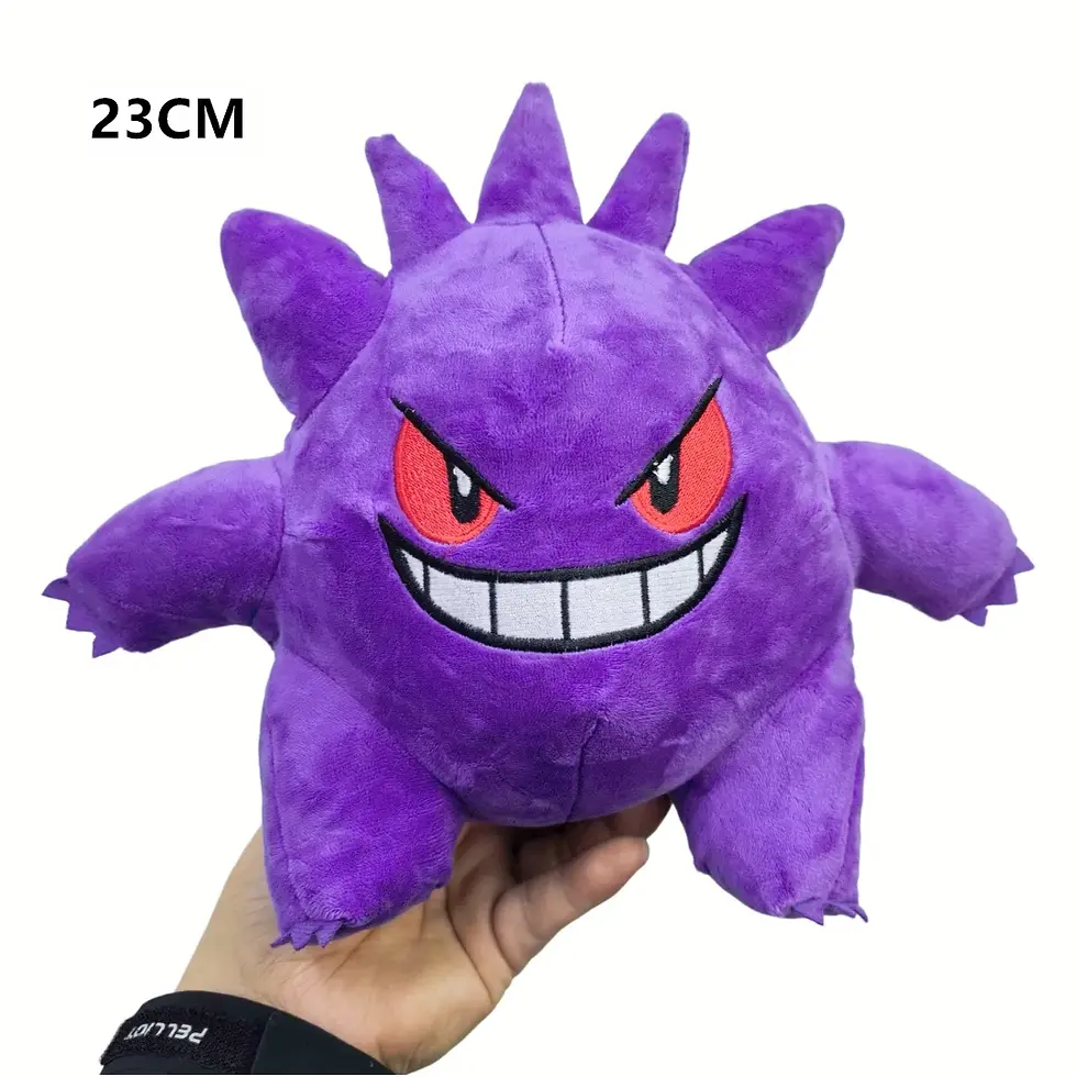 Miniature : Choix de 47 poupées toutous Pokemon