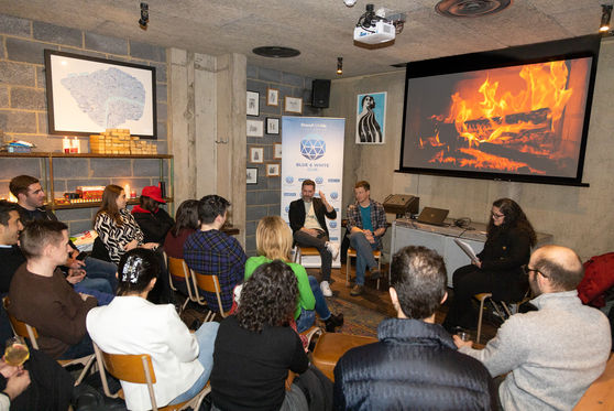 Fireside Chat