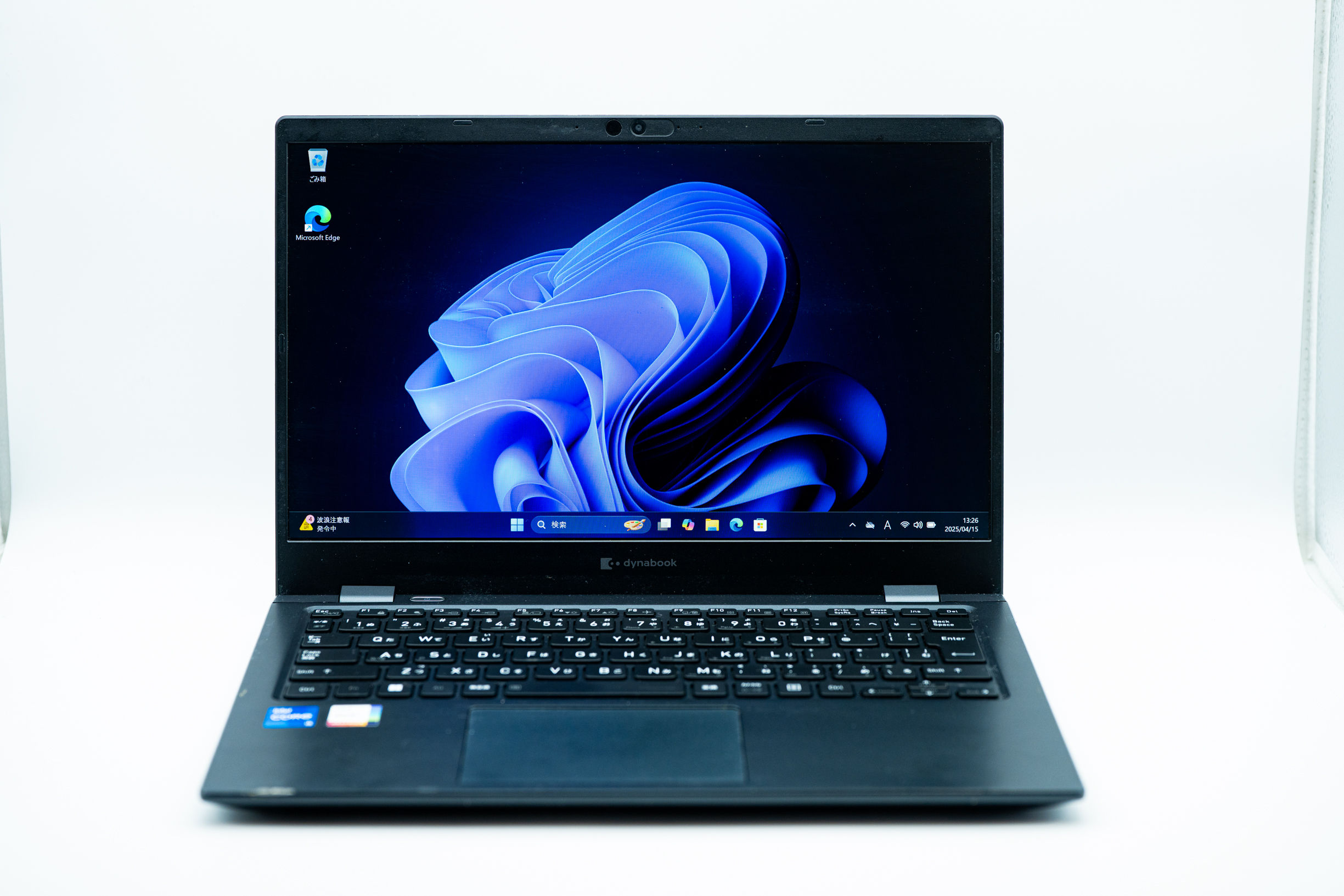 dynabook G83/HU i5-1135G7 RAM 16GB SSD 256GB 073