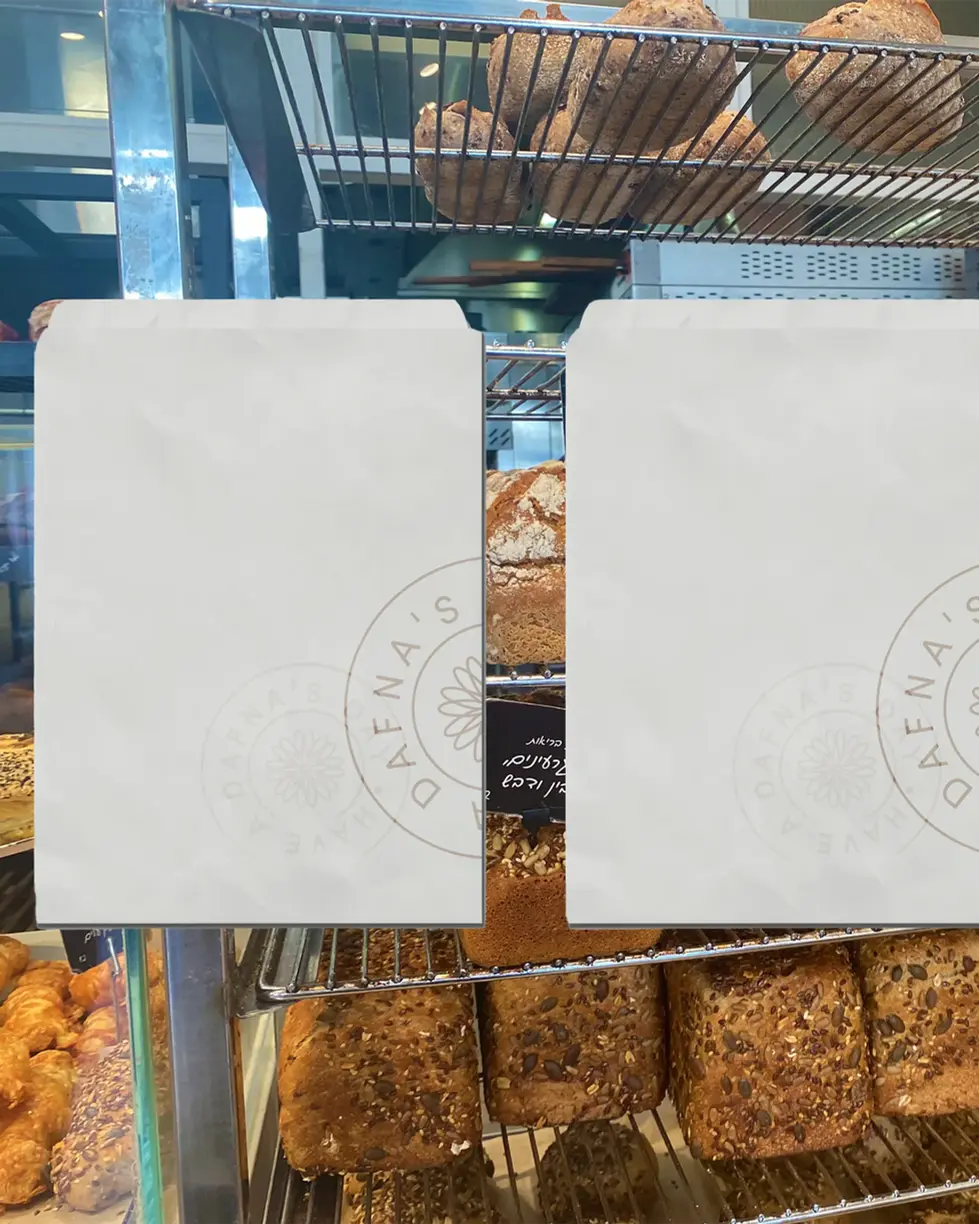 Dafna's - branding by Addi Israeli