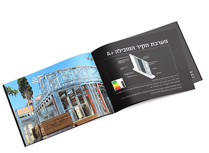 IRONOVA BOOKLET__edited.jpg