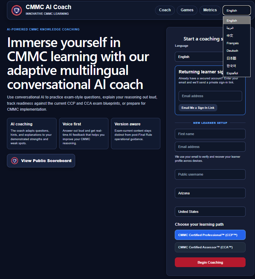 CMMC AI Coach 3.png