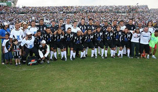 Treze FC 2005