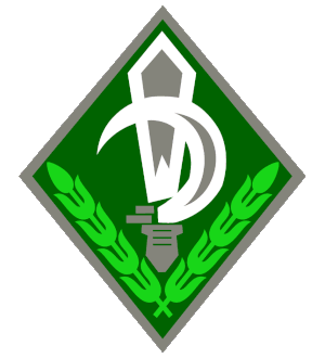 300px-Nahal_sign.gif