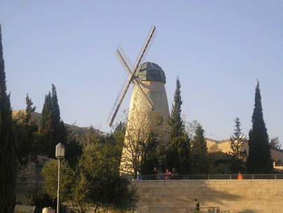 eed301b5cb57ade5d544b683b41567e6_windmill_new.gif