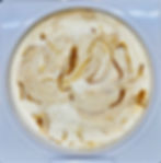 Vanilla Peanut Butter