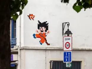 invader personnage animé