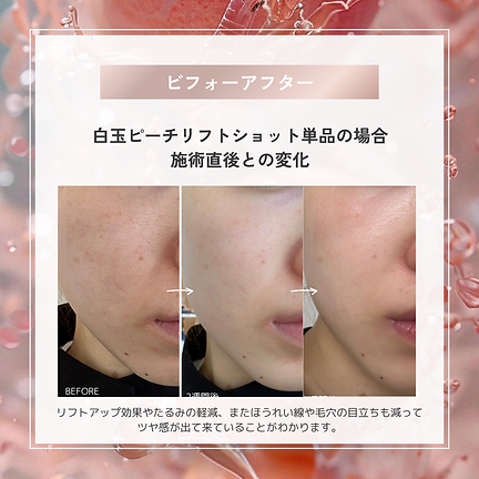ベージュ ブラウン ホワイト シンプル 写真 ワークショップ イベント開催の告知 インスタグラム投稿.zip - 8.png
