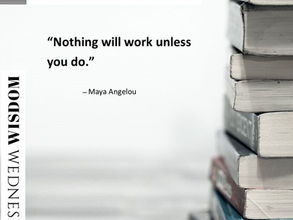 Wednesday Wisdom - August 7