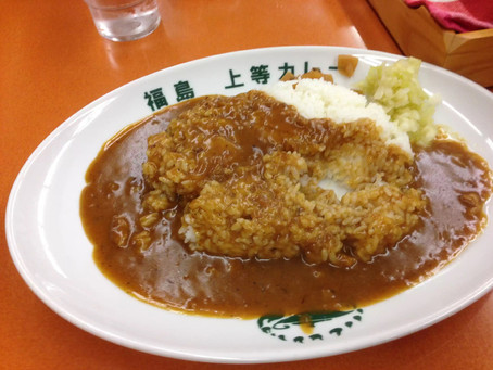 カレーは美味しい