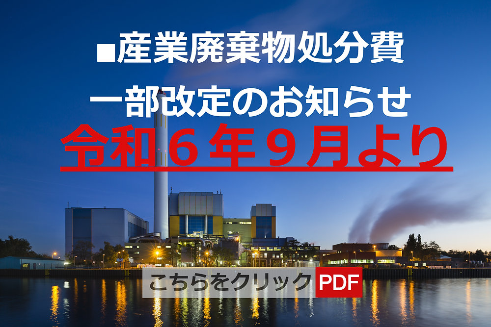 最初で最後の廃棄処分価格/値下げ厳禁　めぞん一刻　CD　コンプリート　帯付き 価格入りリスト更新※ 日本のロック・ポップス 廃盤レコード