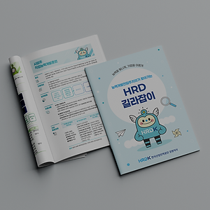 원주 포스터 디자인