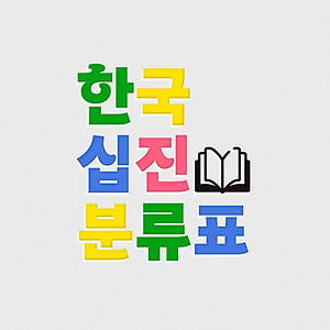 서비스81.png