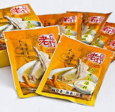 bak kut teh.jpeg
