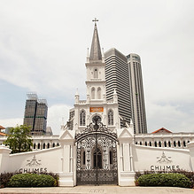 chijmes.jpeg