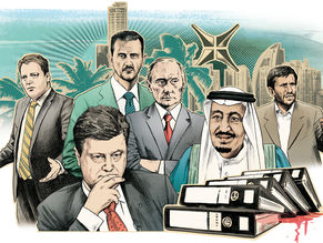 Panama : Surga dan Neraka Para Penguasa