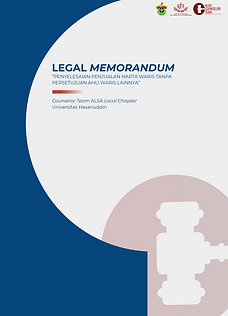 cover legal memo.png