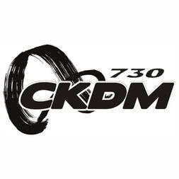 Announcer - Dauphin MB