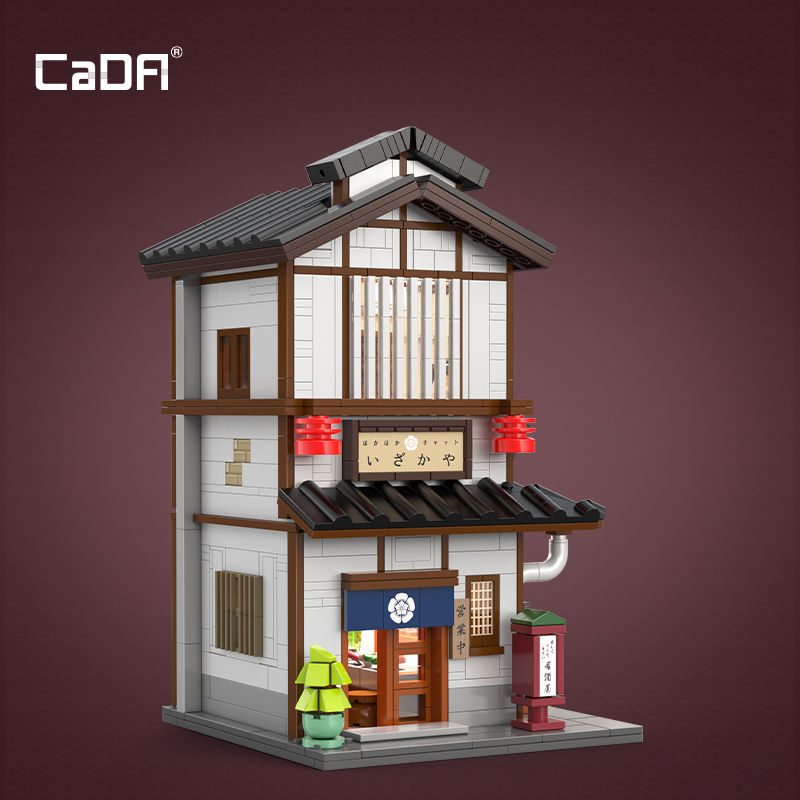 Miniatura: Japanese Street Scene - Yakitori Izakaya - 1195 pcs
