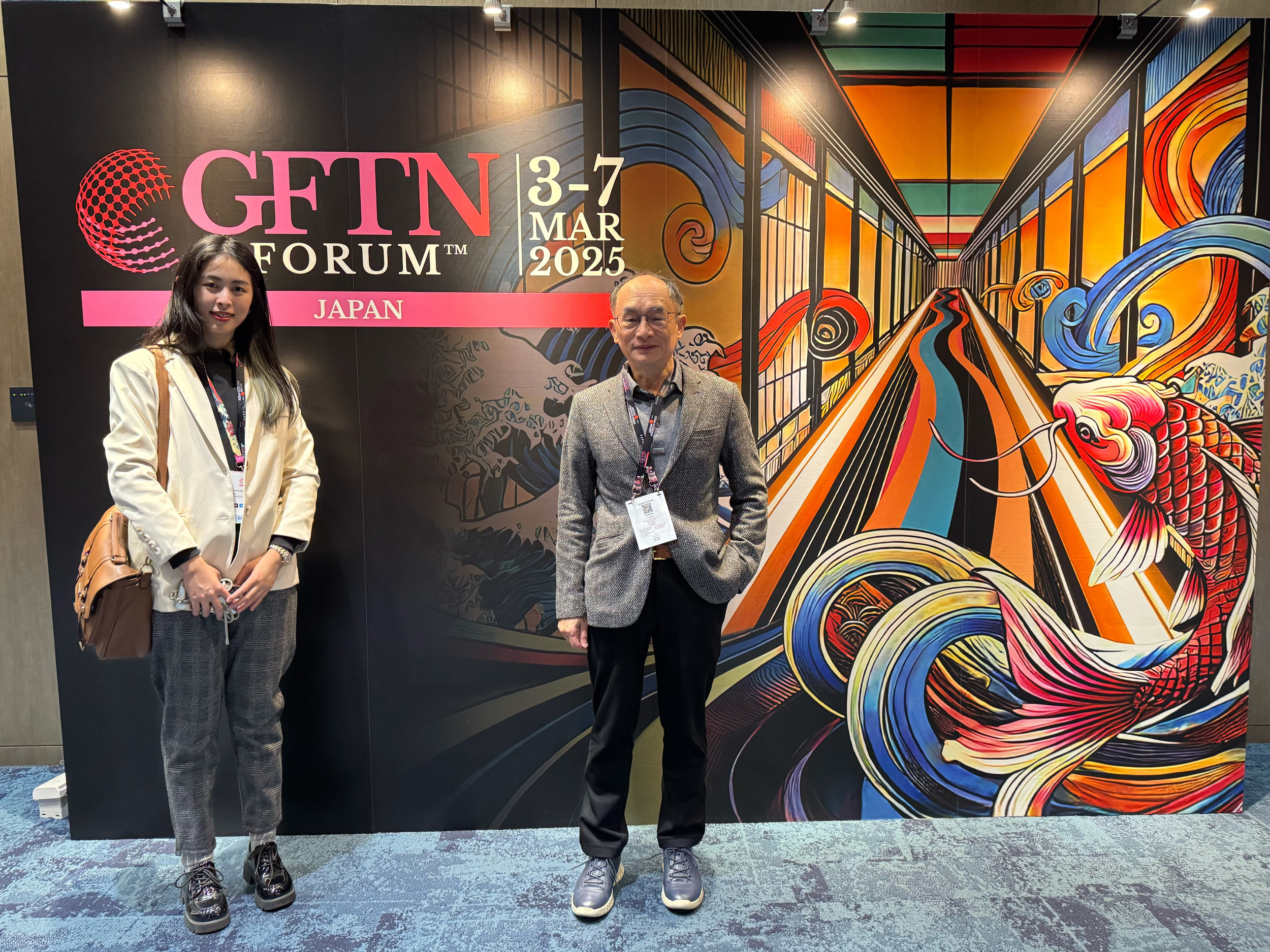 探索深層挑戰：人類的資產是否能完全數位化或代幣化？—2025 日本東京GFTN 論壇觀察(上)