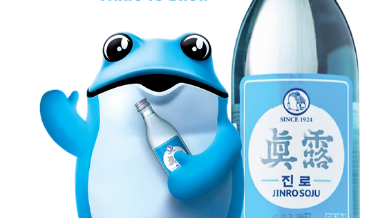 Jinro is back