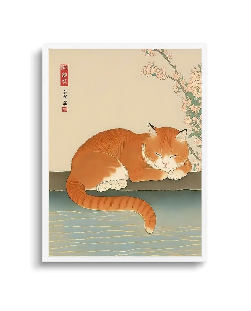 Küçük resim: Sarman Kedi Tokyo