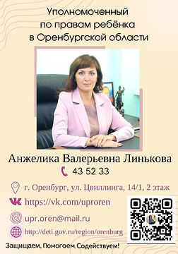 Визитка 1.jpeg