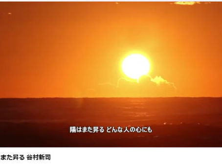 G1ヘッドライン解読 菊花賞