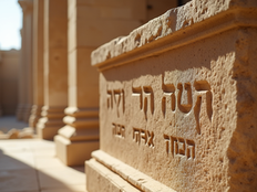 Exploring the Spiritual Significance of Psalm 93 Through the Lens of Jesus Christ's Teachings