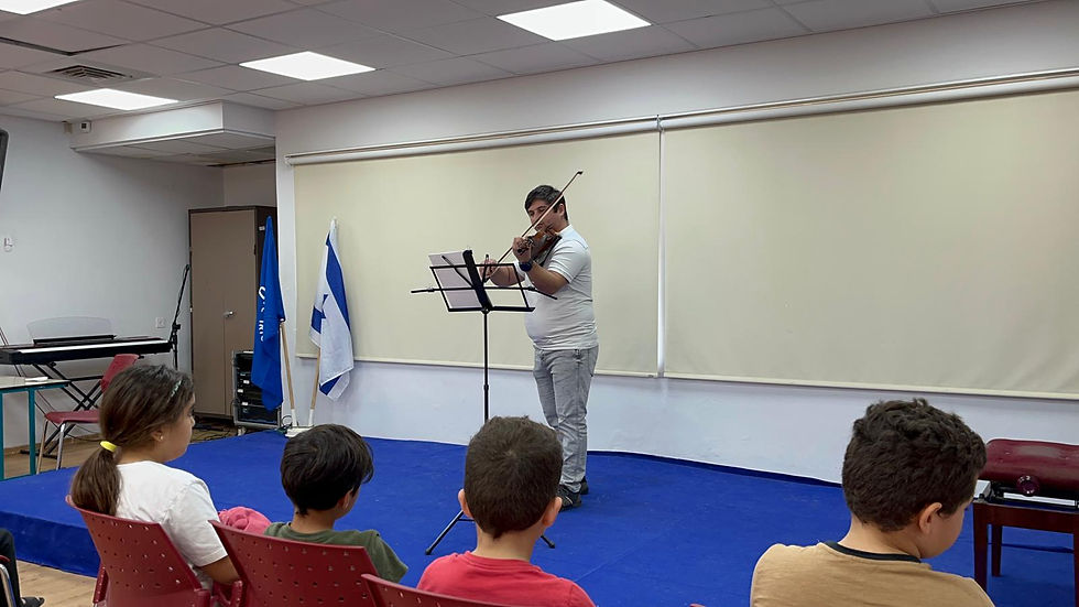 קונצרט כלי קשת - כינור