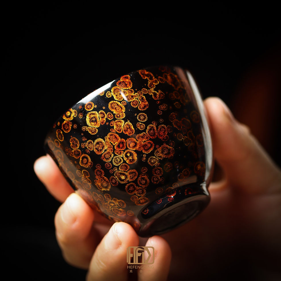 Thumbnail: Tea Cup (LiuJin) 1092