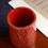 Thumbnail: Pen Holder (XQ10030321)