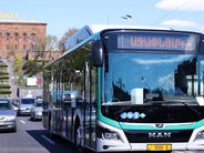 Զգուշացում․ «Անվճար հասարակական տրանսպորտ Երևանի բնակիչների համար» վերնագրով կայքէջը կեղծ է