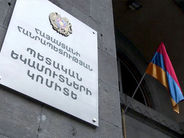 Հուլիսի 1-ից որոշ ապրանքների ներմուծման համար մաքսային մարմնին անհրաժեշտ է ներկայացնել համապատասխանության գնահատման փաստաթուղթ