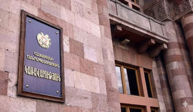 Հայտնի է «Սանիթեք»-ի և Հայաստանի միջև դատական վեճի վճիռը