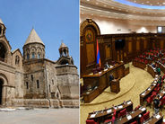 «Ժողովուրդ» . «Քասթինգ» եկեղեցու հարցով հանձնաժողովի անդամ դառնալու համար. ով է որոշում կայացրել