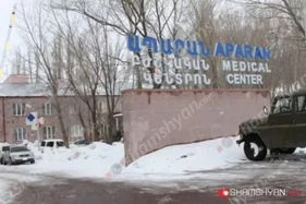 Արագածոտնում ընտանիքի 5 անդամ, որոնցից 3-ը անչափահաս, «թունավորում » ախտորոշմամբ տեղափոխվել են հիվանդանոց