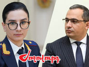 ՔԿ քննիչները սպասում են Արթուր Պողոսյանի sms-ին․ նոր ղեկավարի քայլերը կառավարվում են Գլխավոր դատախազությունից. ինչո՞ւ. «Ժողովուրդ»