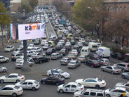 «Երևանտրանս»-ը լուծարվում է. ստեղծվում է «Երևանի երթևեկության կառավարման կենտրոն» համայնքային հիմնարկը