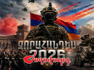 «Ժողովուրդ». Ինչ տարբերություն կար նախկին զինվորական շքերթների և հինգշաբթի օրը կայացած շքերթի միջև