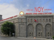 Ծառուկյանին պատկանող «Երևանի Արարատ» գործարանը հանձնվել է պետության կառավարմանը