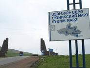 Հայաստանին գոյութենական վտանգ է սպառնում, վտանգված է Սյունիքի ճակատագիրը. հայտարարություն