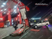 Արմավիրի մարզում 20-ամյա վարորդը «Opel»-ով հայտնվել է բենզալցակայանի տարածքում ու բախվել լիցքավորման սարքին