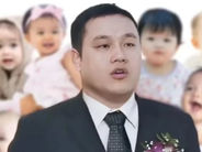 Չինացի միլիարդատերերը ստեղծում են «սուպերընտանիք». հարյուրավոր երեխաներ՝ ամերիկացի փոխնակ մայրերի միջոցով