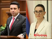 «Ժողովուրդ». Գլխավոր դատախազը հովանավորում է Ալեն Սիմոնյանին. փաստաթուղթ