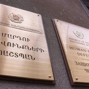 ՄԻՊ-ն «Արմատ մեդիա»-ի հետ կապված հայտարարություն է տարածել