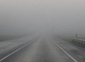 ՀՀ տարածքում կա փակ ավտոճանապարհ