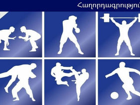 2024-ի ձմեռային զորակոչի շրջանակում ՀՀ ԶՈՒ մարզական վաշտի համալրման կարգը