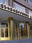 Մանկավարժական համալսարանի պաշտոնատար անձինք չարաշահել են իրենց լիազորությունները, կատարել ավելի քան 5 մլն դրամի հափշտակություն. պատճառված վնասն ամբողջությամբ վերականգնվել է