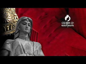 «Հրապարակ»․ «Հայուհի» կանանց կենտրոնը հայտնվել է ԱԱԾ-ի տեսադաշտում